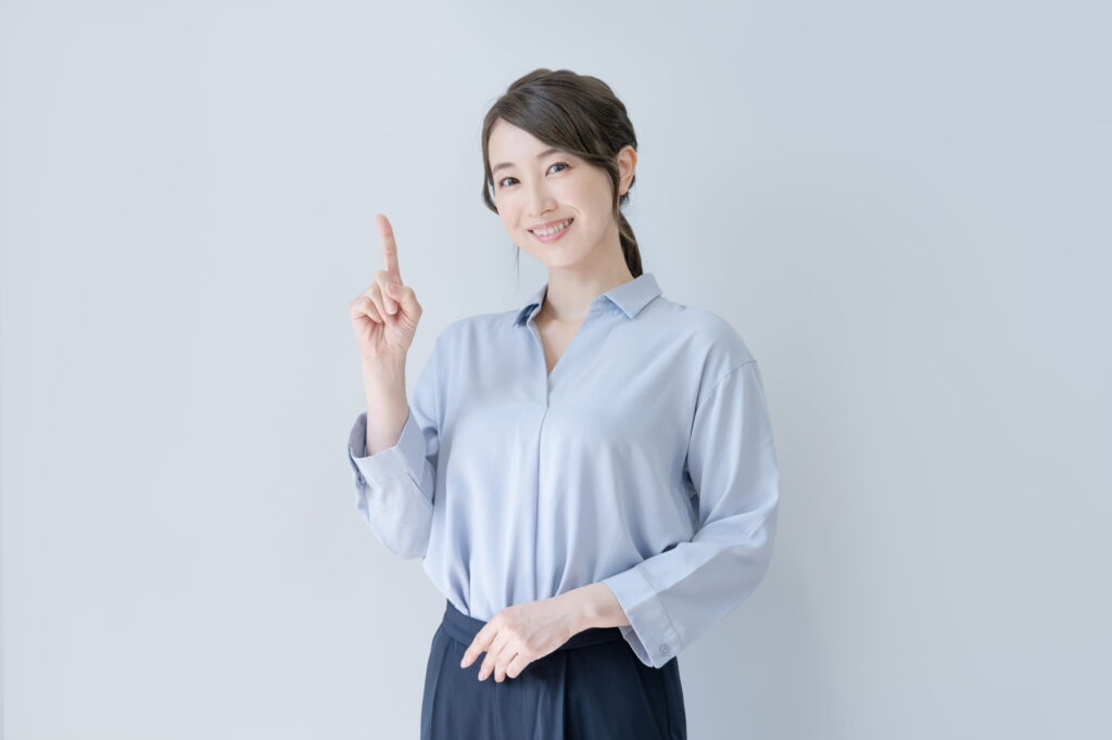 八千代市3選